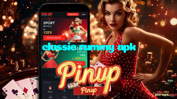 available types of classic rummy apk bet including pre-match live express and system bets